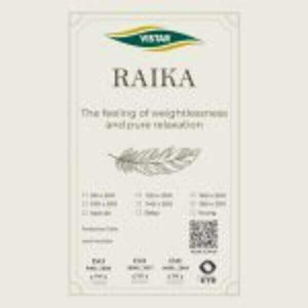 تشک ویستر ویسکو | طبی بدون فنر