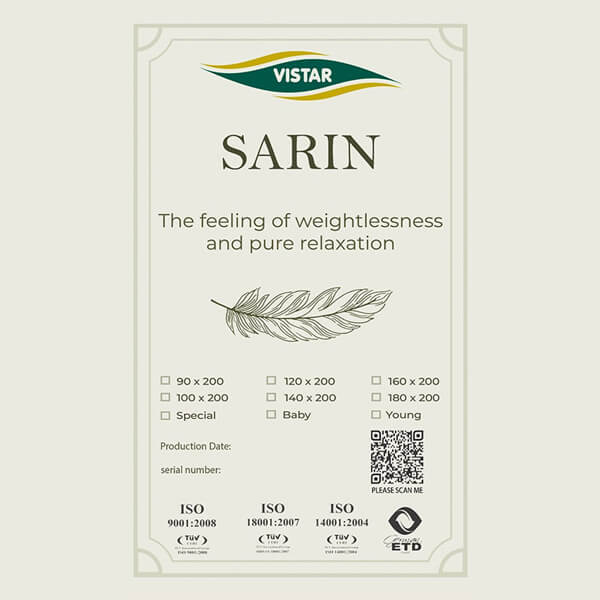 تشک ویستر سارین | طبی فنر متصل