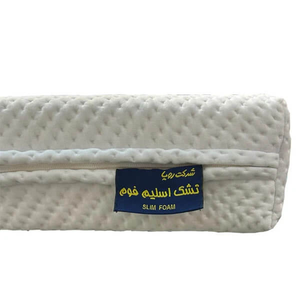 تشک اسلیم فوم رویا | اسفنجی